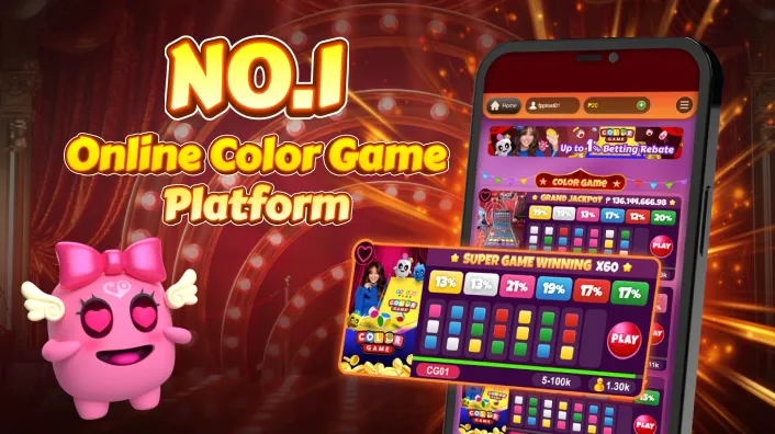 aaajili Slot Games